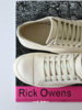 Rick Owens | HOLLYWOOD 全白牛皮运动鞋 商品缩略图1