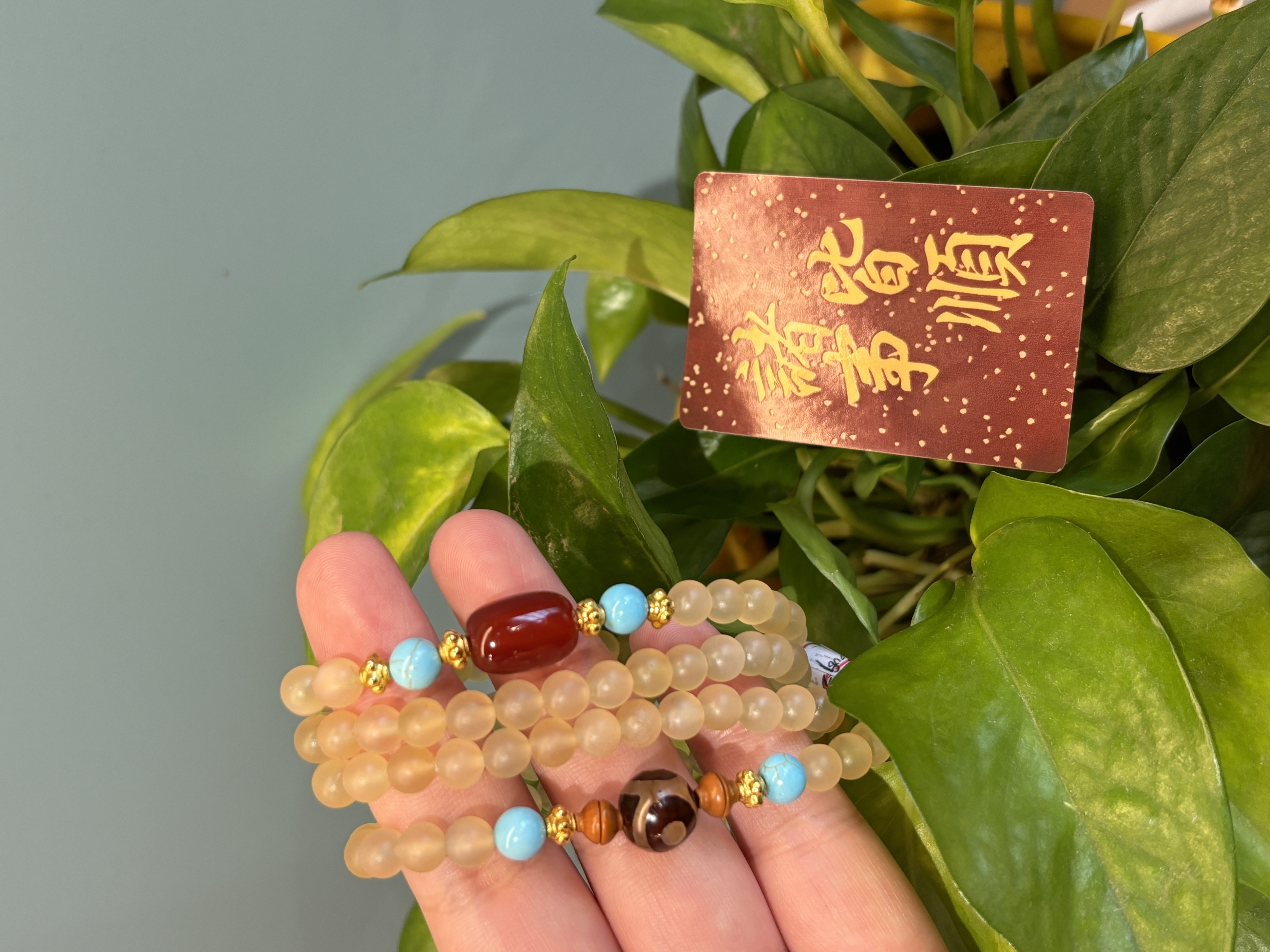 羊角珠串HL-2936009