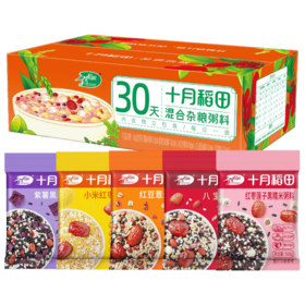 十月稻田混合杂粮粥料3kg