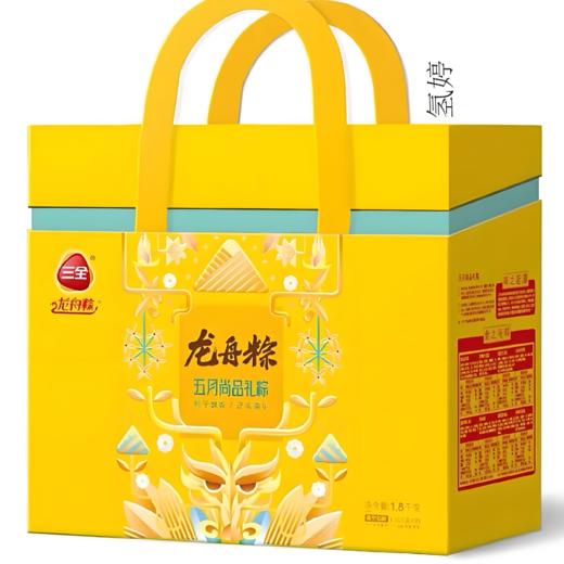 【亚欧超市】三全五月尚品礼棕1.8kg/盒 商品图1