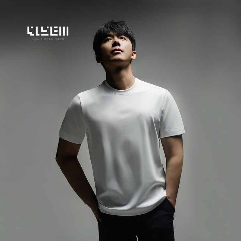 4158m 纤逸埃及棉圆领短袖T恤白色（净版）