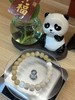 羊角珠串HL0011 商品缩略图0