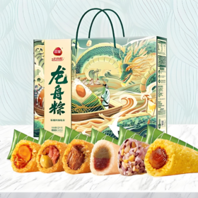 【亚欧超市】三全棕横四海礼棕1.2kg/盒