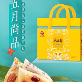 【亚欧超市】三全五月尚品礼棕1.8kg/盒