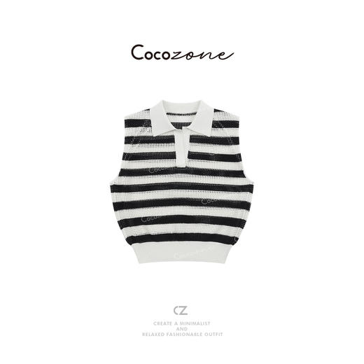 COCO ZONE 刘一一  简约亲肤舒适黑白条纹镂空毛织背心CD1A0932 商品图0