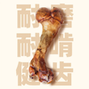 毛大胖宠物牛棒骨香酥狗骨头磨牙棒洁齿训练奖励狗狗烘干零食/根 商品缩略图1