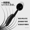 【买赠卸妆巾10片装*1】玛丽黛佳猫舌头沙漏睫毛膏浓密纤长持久防水卷翘定型 商品缩略图2