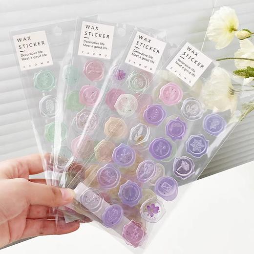 彩色糖果透明火漆印章封口贴可爱装饰品（颜色随机） 商品图0