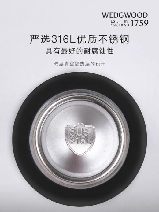 【WEDGWOOD】威基伍德金粉年华曜石黑保温瓶马克杯礼盒 商品图2