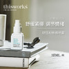 【礼想心动】thisworks 舒压情绪喷雾 35ml/瓶 商品缩略图1