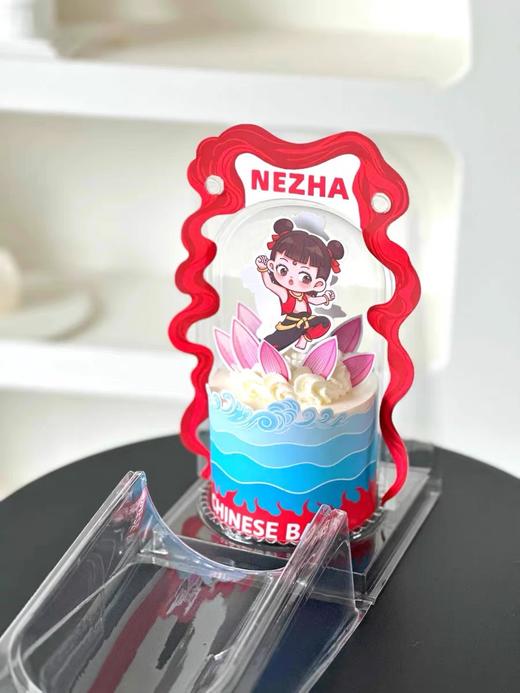 六一蛋糕【哪吒敖丙】 商品图0