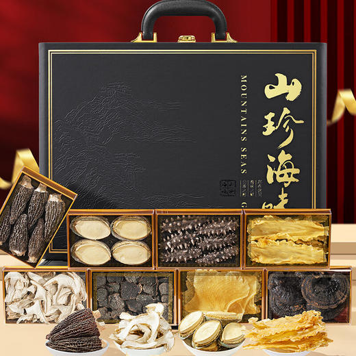 神农金康 山珍海味八拼礼盒188g【冻干海参6个】海参海鲜端午节礼物送长辈 原生态真滋补 喝护家人健康 商品图3