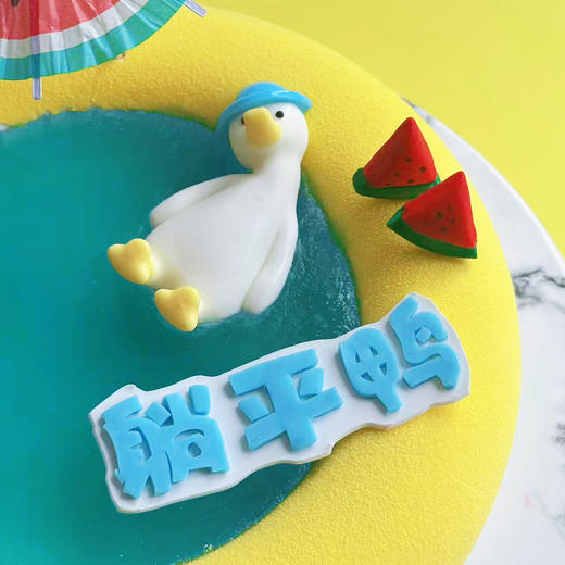 HAPPY“鸭” 商品图3