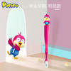 Pororo啵乐乐儿童3-6岁软毛卡通牙刷1支装 商品缩略图2