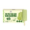 【悦惠精选】佰豆集生牛乳绿豆雪糕70g**20 1400g 商品缩略图0