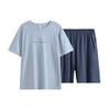 50%莫代尔 芬腾莫代尔纯色套头可外穿居服套装 商品缩略图0