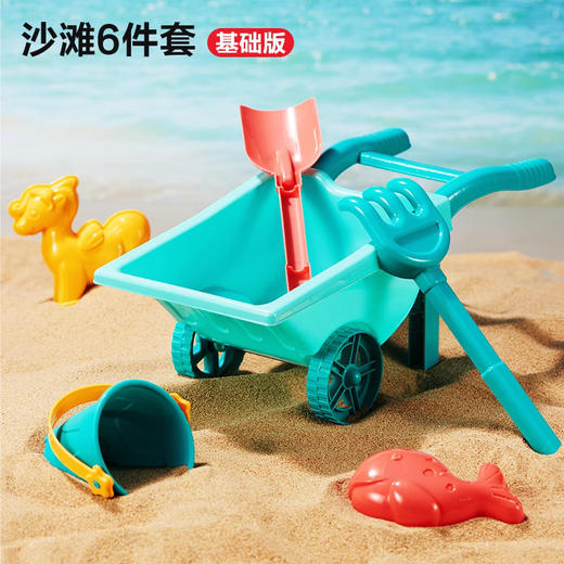 【宝宝的沙滩派对🎉】环保安全无异味！24件升级套装，玩沙挖土建城堡，一套搞定🌈快来解锁夏日玩沙新乐趣⛱️高质感 沙滩玩具套装桶 海边儿童玩水工具车 挖沙子的铲子 户外玩沙全套 商品图6