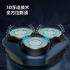 超人三头剃须刀RS321 商品缩略图2
