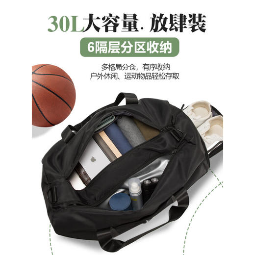 维多利亚旅行者出差旅行包手提包运动健身包手提袋W702 商品图1