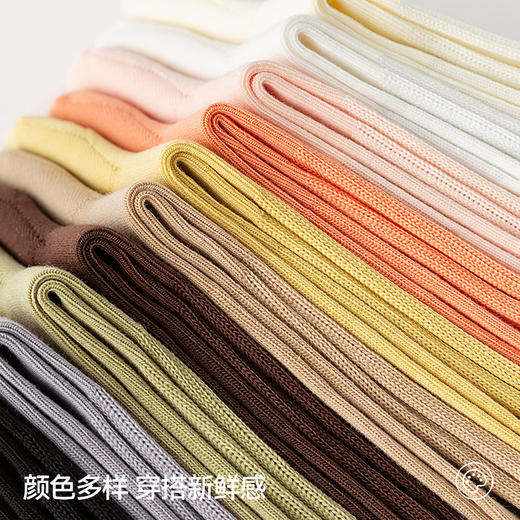左分之右袜子女春夏款纯棉高筒袜10A抗菌防臭无骨袜女士长袜运动 商品图4
