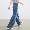 熙世界休闲分割线弯刀阔腿牛仔裤女2025春夏新款高腰宽松直筒长裤 商品缩略图4