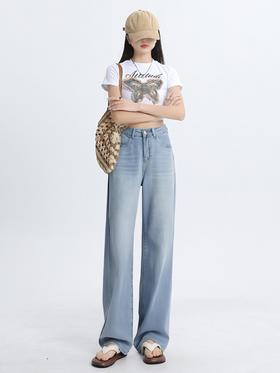 【牛仔系】9688 薄款天丝夏季后粉色刺绣字母牛仔裤拖地直筒裤-喜出