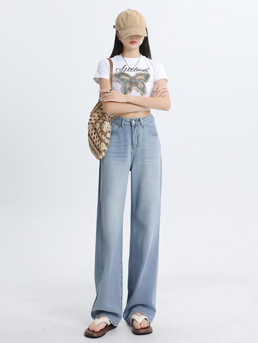 【牛仔系】9688 薄款天丝夏季后粉色刺绣字母牛仔裤拖地直筒裤-喜出 商品图0