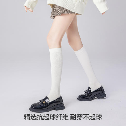 左分之右春夏款微压显瘦10A抗菌压力小腿袜黑色漫画腿jk日系长筒 商品图3