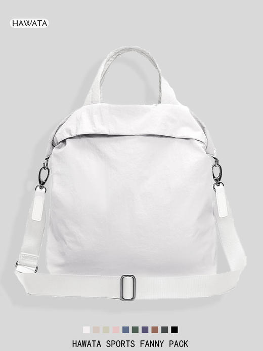 哈瓦塔新款运动斜挎大包H200901 商品图1