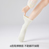 左分之右袜子女春夏款纯棉高筒袜10A抗菌防臭无骨袜女士长袜运动 商品缩略图1