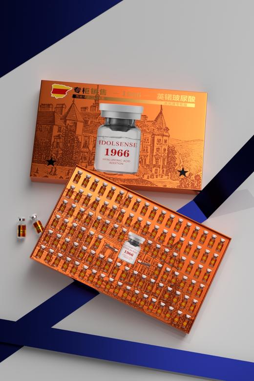 英锘-玻尿酸水光套盒(100支装*3ml)补水 商品图2