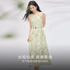 【专属特价】熙世界法式碎花挂脖背心连衣裙女夏季新款度假风圆领无袖a字长裙 商品缩略图1