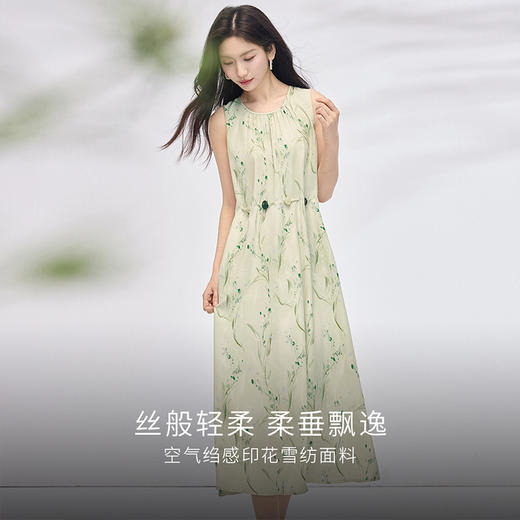 【专属特价】熙世界法式碎花挂脖背心连衣裙女夏季新款度假风圆领无袖a字长裙 商品图1