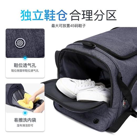 维多利亚旅行者通勤商务多用健身包手提袋旅行包7010 商品图5