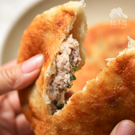 生态鲜肉饼/韭菜鸡蛋馅饼(方野厨房)| 绿家自产 *Ecological pie | In-House Production 商品图1