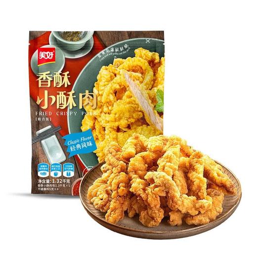 【悦惠精选】美好香酥小酥肉1.32kg 商品图0