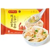 【悦惠精选】湾仔码头鲜美虾皇上汤小云吞1.165kg 商品缩略图0