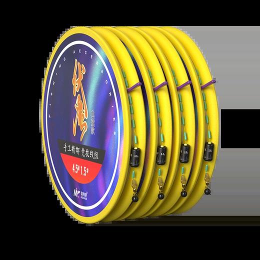 佳钓尼伏魔典藏线组精绑钓鱼线成品主线套装全套绑好台钓竞技线组 商品图4