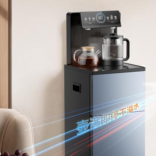 海尔高端智能茶吧机Z67茗饮（智能款）12.6寸真彩触控屏1.5L防溢水、防干烧、防漏水加热壶； 17档加热温度可调，1-24h保温可调； 冷热款强劲电子制冷科技，可达10~15℃以下 茶吧机Z67 商品图6