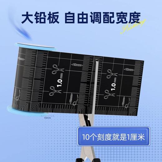 佳钓尼大卷刻度铅大块防炸铅皮卷可剪铅坠微调铅钓鱼铅皮渔具用品 商品图2