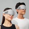 小熊（Bear）眼部按摩仪 护眼仪热敷发热眼罩眼部按摩器睡眠神器 七夕情人节礼物送男女友送父母 AMQ-F05L5 /家用电器 /个护健康 /按摩器 商品缩略图4