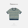 COCO ZONE 刘一一 【亚麻混纺】撞色条纹圆领毛针织衫CD1A0820 商品缩略图0