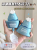 海龟爸爸儿童清透防晒精华乳30g/小光盾 商品缩略图1