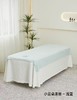 小云朵床单床单提花云棉(1.2*2米) 商品缩略图3