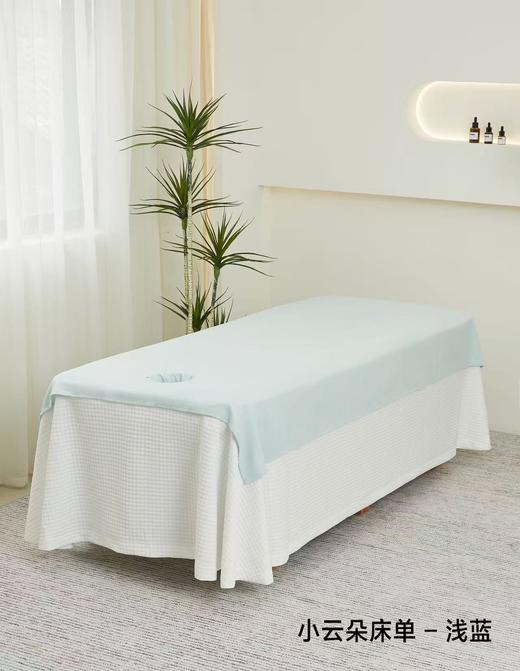 小云朵床单床单提花云棉(1.2*2米) 商品图3