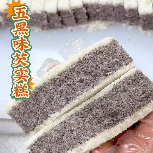 【芡实糕】山楂鸡内金、五黑味，采用传统蒸糕工艺，三蒸三烘，软糯不粘牙，味酸甜的口感，软糯有嚼劲，现做现发，配料表干净，老人、孩子、孕妇都很适合。 商品图2