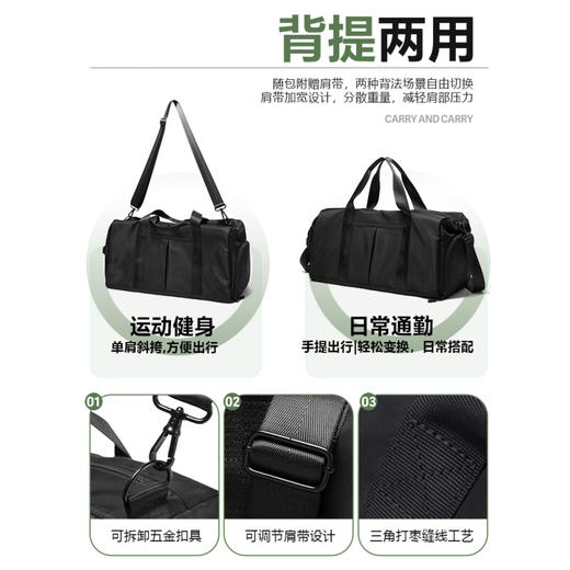 维多利亚旅行者出差旅行包手提包运动健身包手提袋W702 商品图6