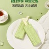 【悦惠精选】佰豆集生牛乳绿豆雪糕70g**20 1400g 商品缩略图4