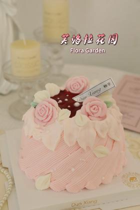 「女士款」芙洛拉花园