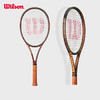 威尔胜（Wilson）PRO STAFF V14系列郑钦文同款全碳素一体专业网球拍 WR125911U1 商品缩略图5
